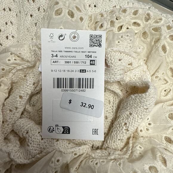 Zara Kids Girl Eyelet Knit Romper Cream Size 3 - 4 NEW NWT - Picture 6 of 6